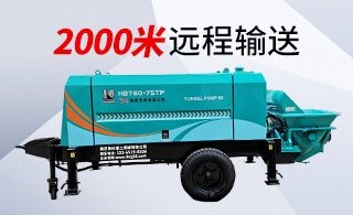 高压风暴注册 hbt9050-使用过的都讲好[风暴平台]