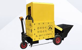 苏州小型混凝土风暴注册施工厂家-500强企业合作伙伴[风暴平台]